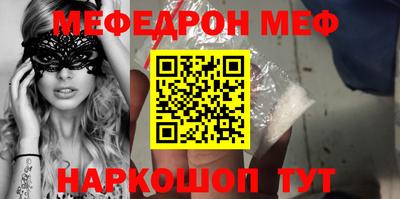 PSILOCYBIN Азнакаево