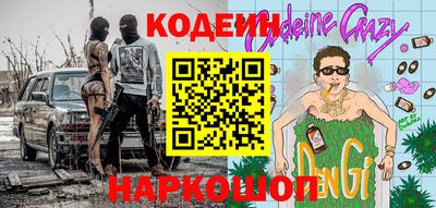 марки lsd Апрелевка