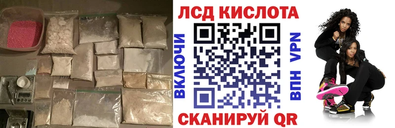 LSD-25 экстази ecstasy  нарко площадка какой сайт  Апрелевка 