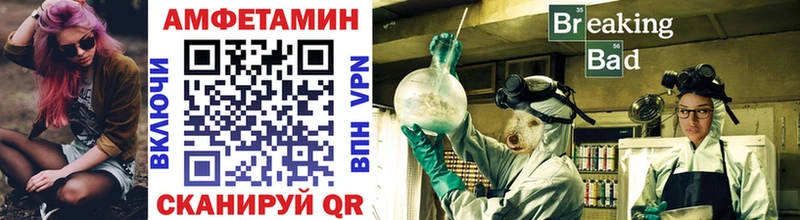 Первитин винт  KRAKEN как зайти  Апрелевка 