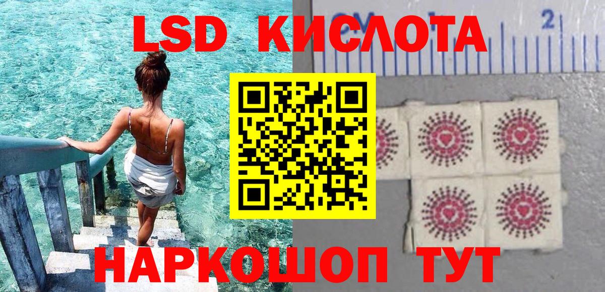 ГАШИШ  Вход с VPN  ГАШ  Канабис  MDMA  Апрелевка  Продажа наркотиков  A-PVP СК кристаллы  Меф  