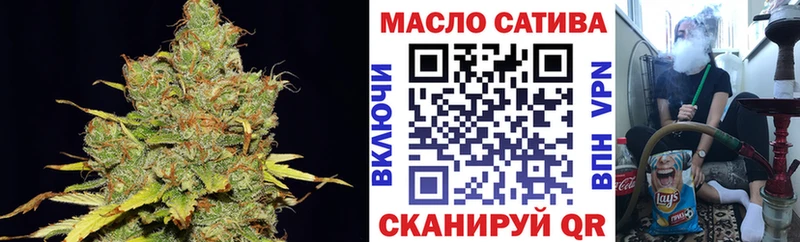 OMG онион что такое Апрелевка ТГК вейп
